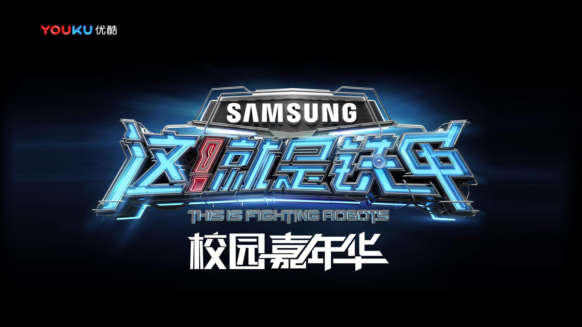 闲意影业持续拓展跨界合作版图